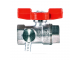 Кран шаровой латунь со спускником R251S хром Ду 15 Ру42 ВР G1/2' бабочка со спускником Giacomini R251SX003 в Москве