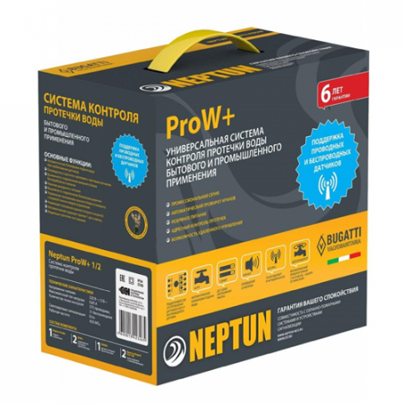 Система защиты от протечек ProW G3/4' Ду 20 Ру40 ВР Neptun 2156532 в Краснодаре