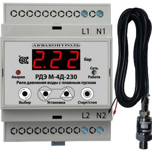 Реле давления воды Акваконтроль РДЭ-М-4Д-230-75-1/0-3 1831322401