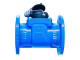 Турбинный счетчик для холодной воды Тепловодомер R111-250-430-B68 в Краснодаре
