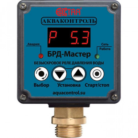 Безыскровое реле давления воды Акваконтроль БРД-Мастер-10-2,5 2920150000 в Барнауле