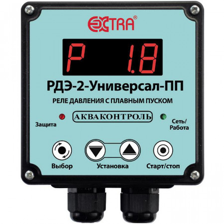 Реле давления воды Акваконтроль РДЭ-2-Универсал-10-2,5-ПП 1750150000 в Перми