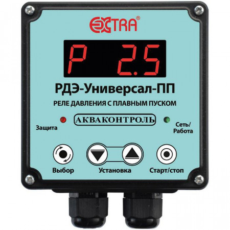 Реле давления воды Акваконтроль РДЭ-Универсал-10-2,5-ПП 1731150000 в Астрахани