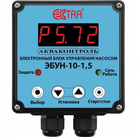 Электронный блок управления насосом Акваконтроль ЭБУН-2-10-1,5 7154150000 в Калининграде