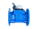 Турбинный счетчик для холодной воды Тепловодомер R111-080-430-B54 в Краснодаре